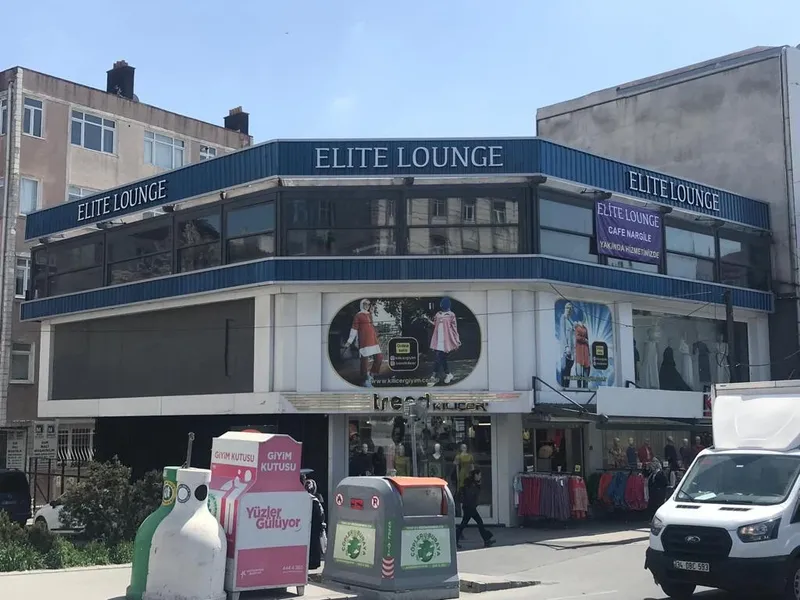 Elite Lounge