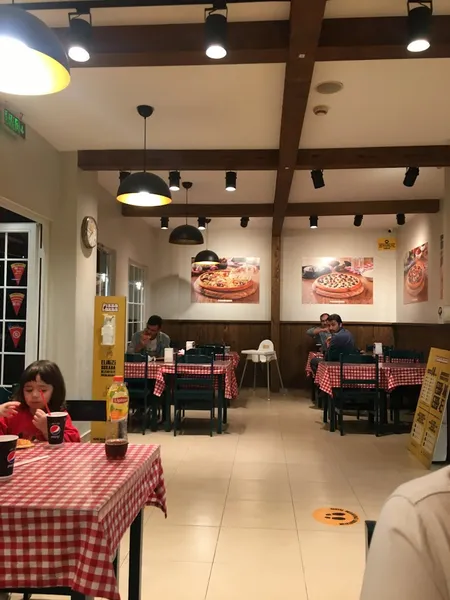 PizzaLazza Pendik Çınardere