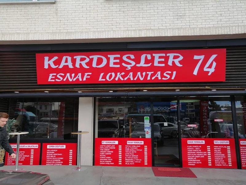 Kardeşler 74 Esnaf Lokantası &. Reis Döner Kaynarca Şubesi