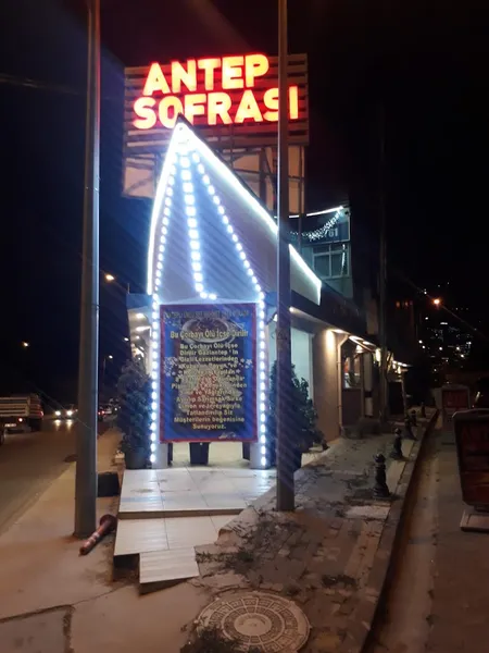 ANTEP SOFRASI