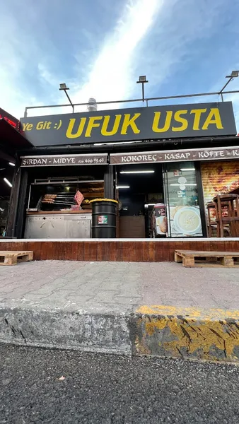 Ufuk Usta Kokoreç