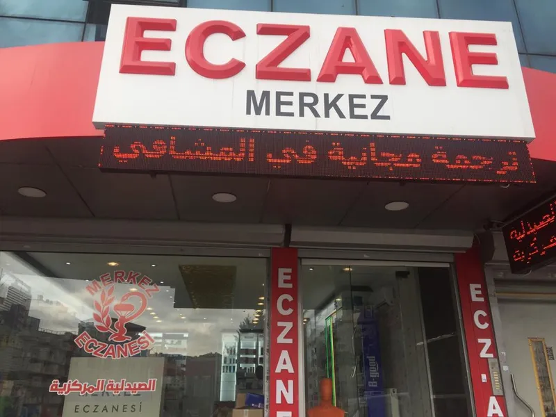 MERKEZ ECZANESİ ESENYURT