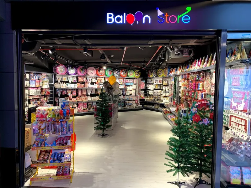 Ümraniye Parti Malzemeleri ve Uçan Balon/ Baloon Store / Meydan Avm Şubesi