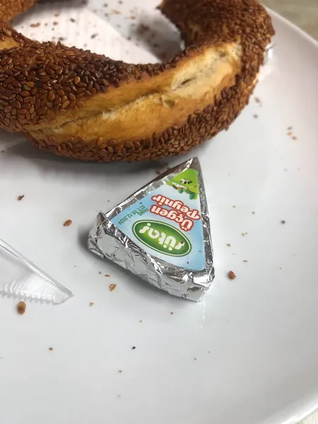 Gönül Simit Fırını