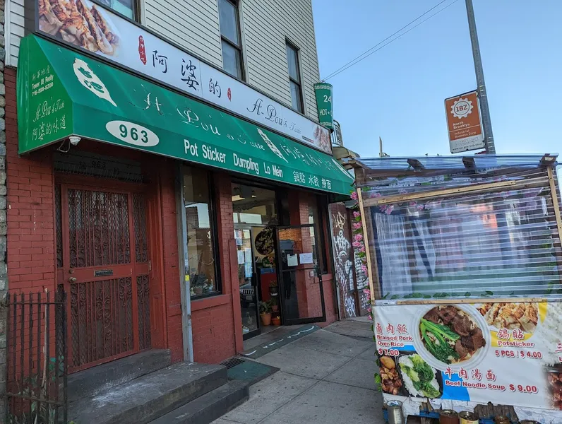 23 Exceptional Taiwanese Restaurants in New York City