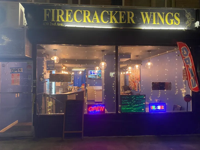Firecracker Wings