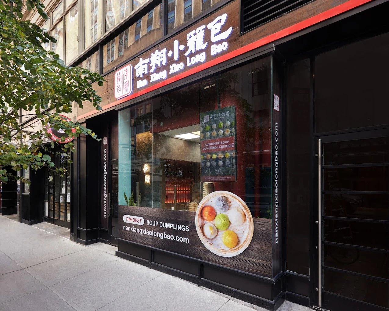 29 best Chinese restaurant in New York city