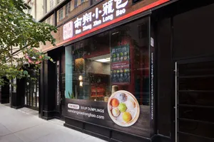 29 best Chinese restaurant in New York city