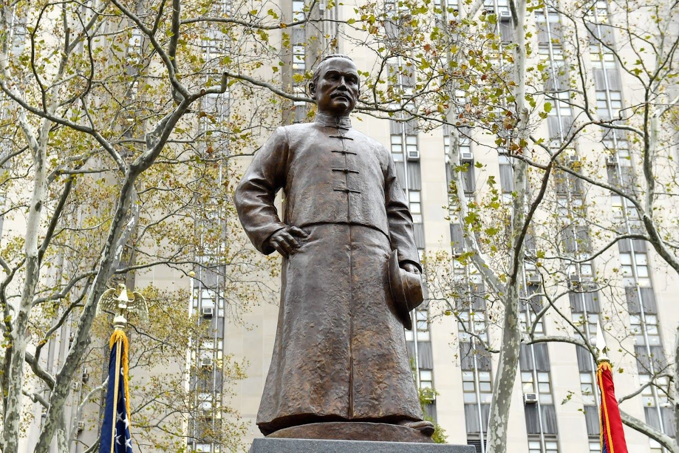 Dr. Sun Yat-sen Plaza