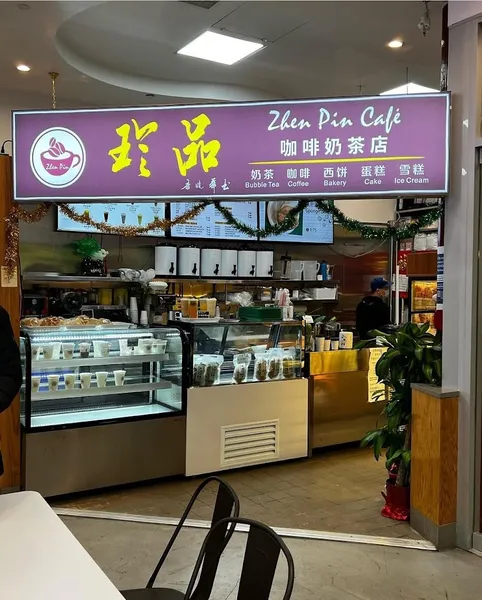 Zhen Pin Café