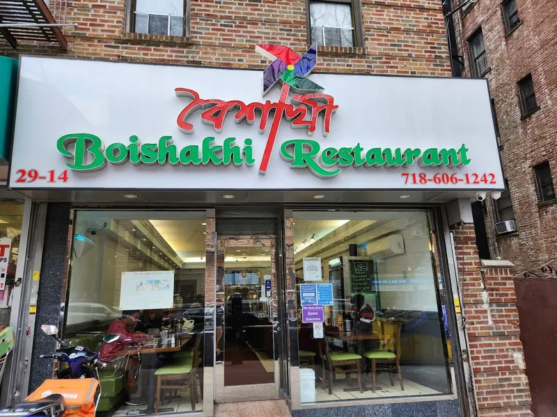 Boishakhi Restaurant Astoria