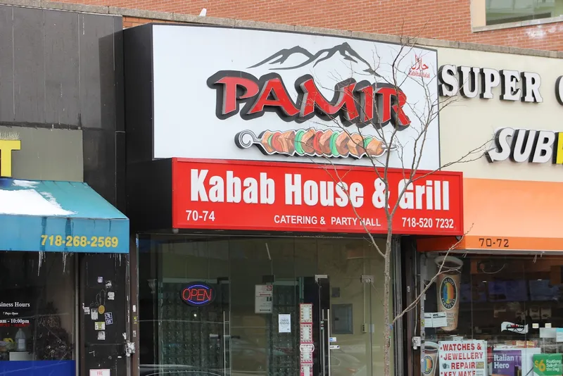 Pamir Kabab House & Grill