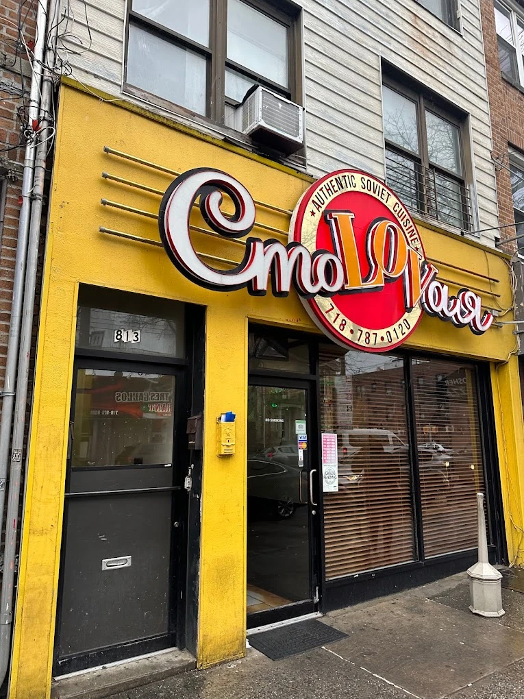 18 most favorite Uzbek restaurants in New York City