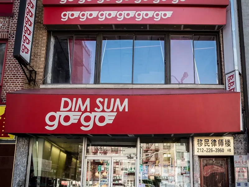 Dim Sum Go Go