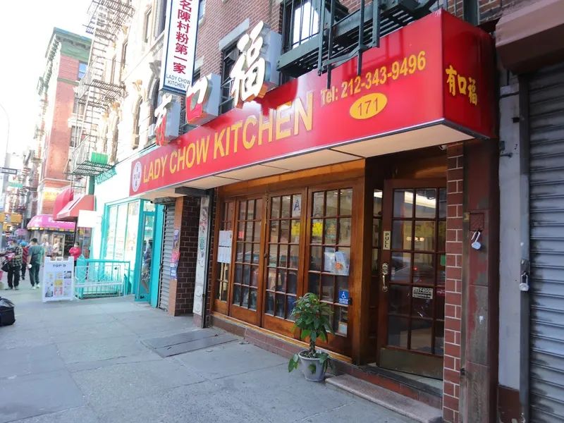 Lady Chow Kitchen