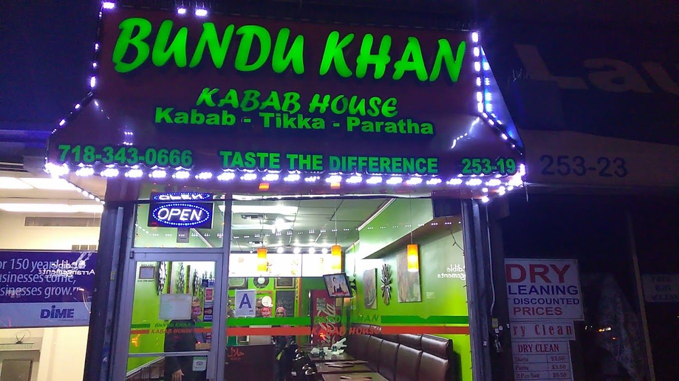 Baba Khan Kabab House