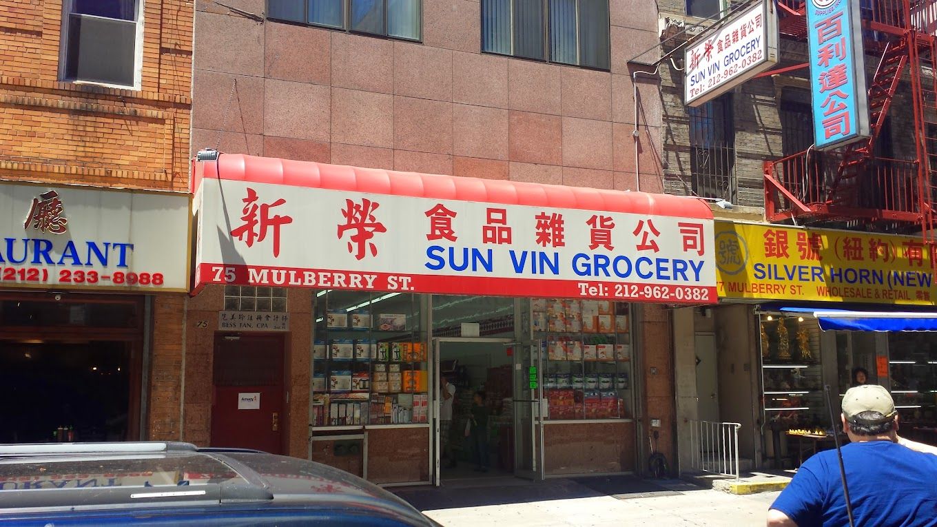 Sun Vin Grocery Store