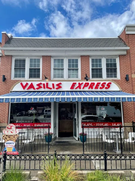 Vasilis Express