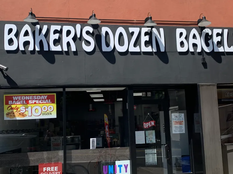 Baker’s Dozen Bagels