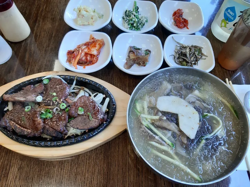 Ju Bang Jang Korean Restaurant