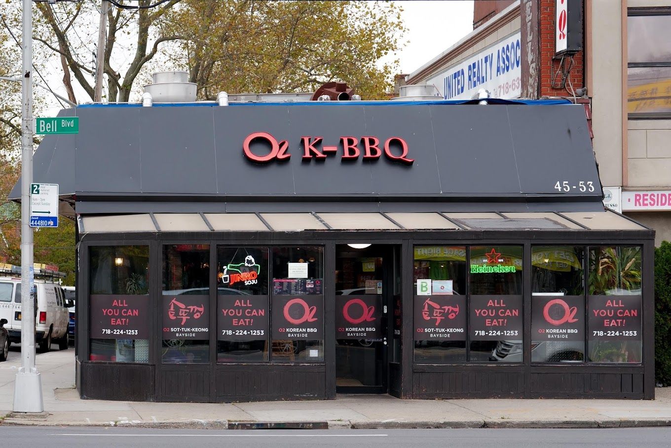 Korean bbq store northern blvd
