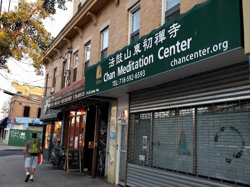 Chan Meditation Center
