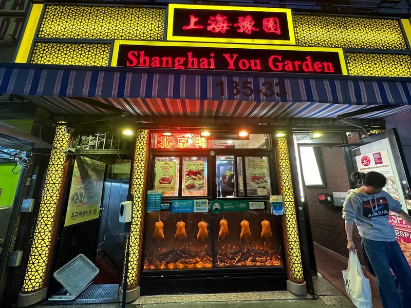 Shanghai You Garden