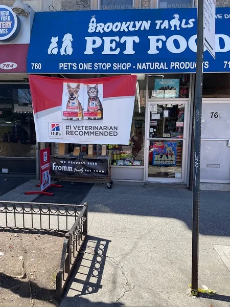 11 Best pet stores in Crown Heights New York City