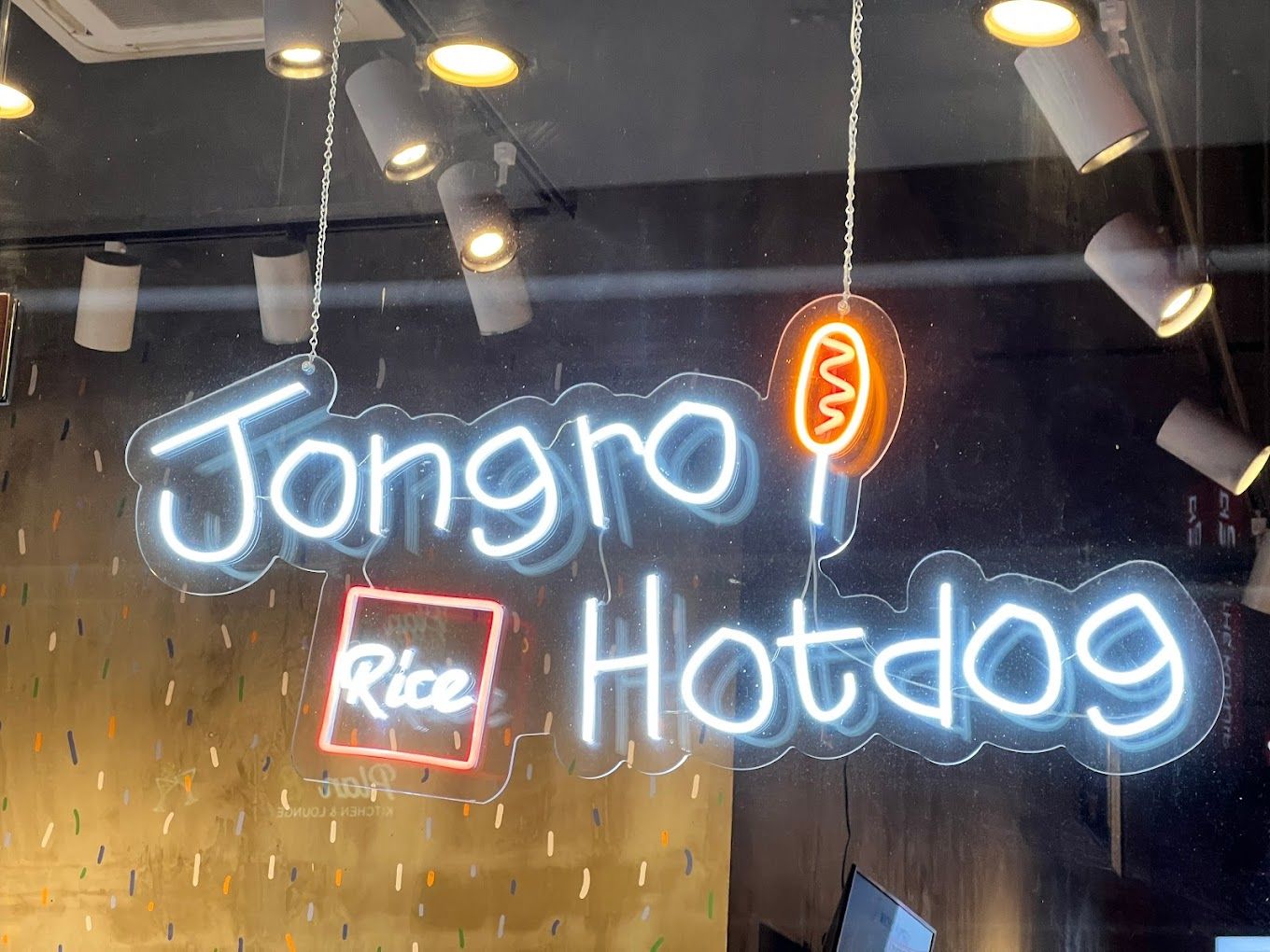 Jongro Rice Hotdog