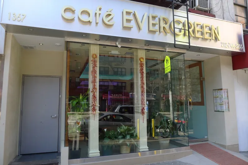 Cafe Evergreen