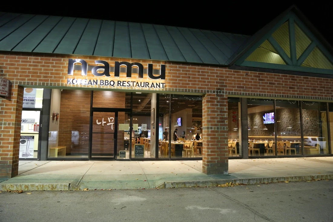 5 best Korean restaurants in Albany New York