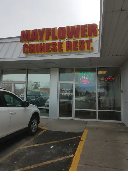 Chinese restaurants Mayflower Chinese restaurant