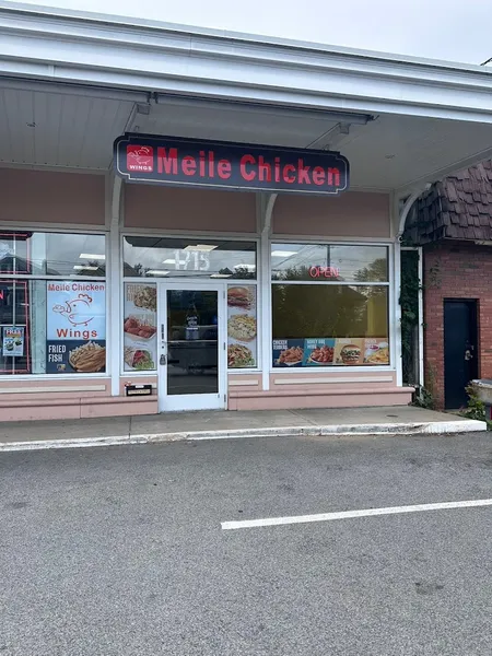 Meile Chicken