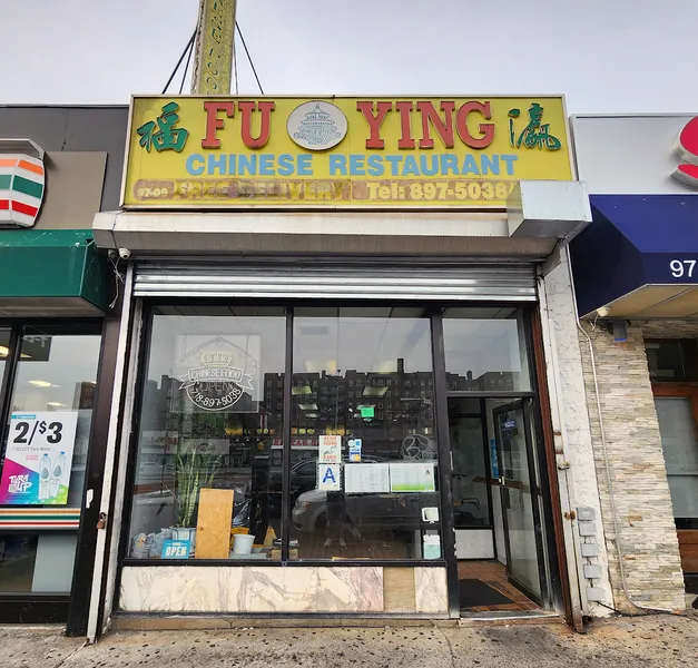 Fu Ying Restaurant