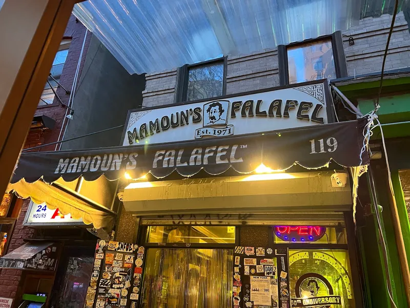 Belgian restaurants Mamoun's Falafel