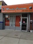 3 best Nigerian restaurants in Staten Island New York City