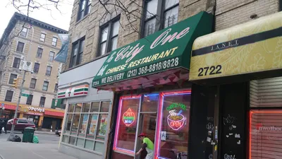 Best of 10 Chinese restaurants in Harlem NYC