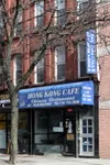 Best of 14 Chinese restaurants in Bedford-Stuyvesant NYC