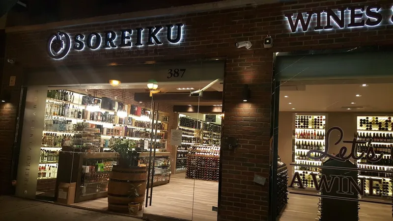 Soreiku Wine & Liquor shop
