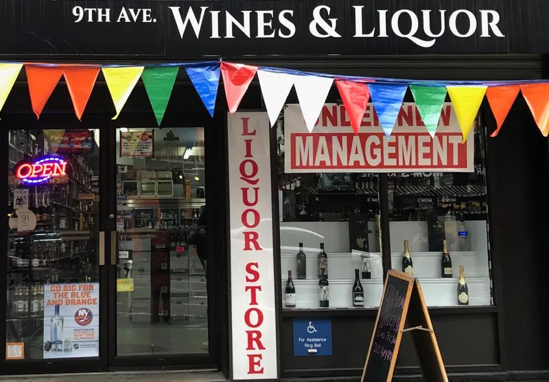 liquor stores Liberty Fine Wines & Spirits