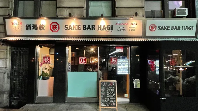 sushi restaurants Sake Bar Hagi