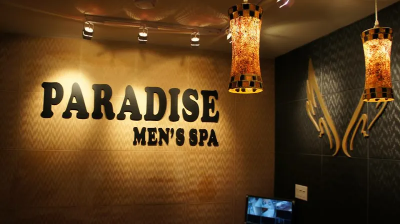 Spas New Paradise Men's Spa