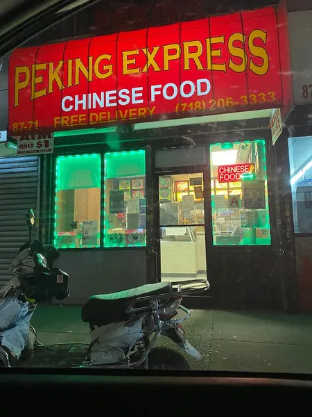 Chinese restaurants Peking Express in Jamaica