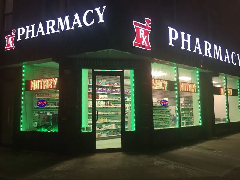 Boro Park Pharmacy