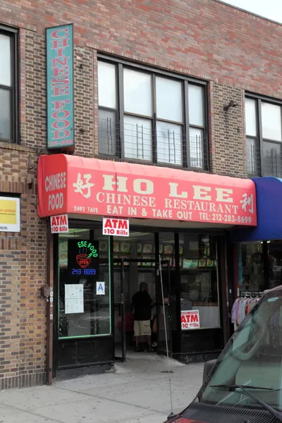 Asian restaurants Ho Lee