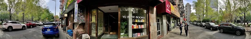 bookstores Yu & Me Books