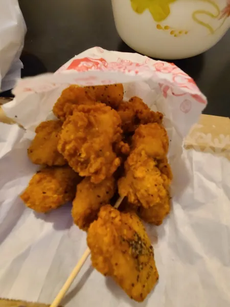 Kennedy fried chicken