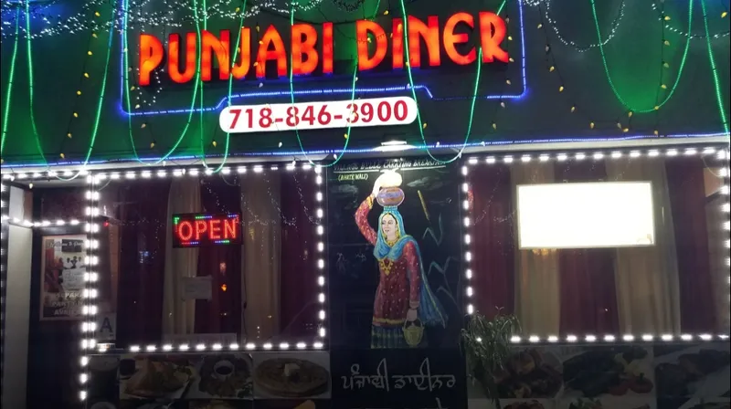 indian restaurants Punjabi Diner Indian Restaurant