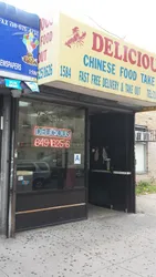 Chinese restaurants in Canarsie NYC