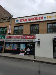 Top 18 pharmacies in Elmhurst NYC